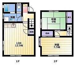 テラスハイラートＡ 1 ｜ 静岡県浜松市中央区大平台４丁目（賃貸テラスハウス2LDK・1階・62.93㎡） その2