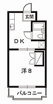 ルビナスII 203 ｜ 静岡県浜松市中央区渡瀬町（賃貸マンション1DK・2階・25.92㎡） その2