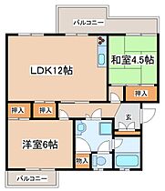 兵庫県明石市大久保町高丘3丁目（賃貸マンション2LDK・4階・54.65㎡） その2