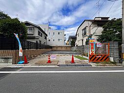 物件画像 国立市東2丁目 建築条件無し