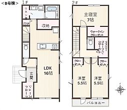 物件画像 東大和市向原3丁目
