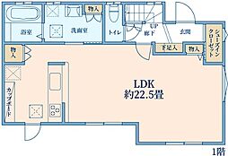 小平市仲町 新築一戸建て