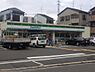 周辺：【コンビニエンスストア】ファミリーマート守口藤田1丁目店まで470ｍ