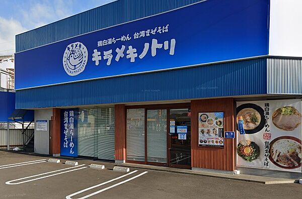 ロイヤルハイツ木村1号館 ｜大阪府門真市大池町(賃貸マンション2LDK・4階・42.90㎡)の写真 その27