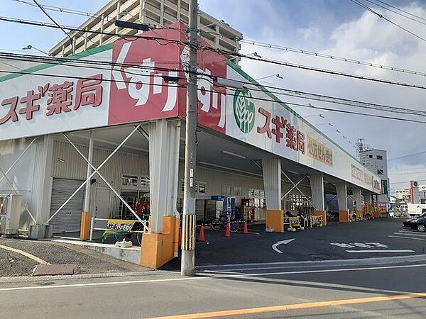 グレートエレガンス’24 102｜大阪府門真市柳田町(賃貸アパート1LDK・1階・45.80㎡)の写真 その19