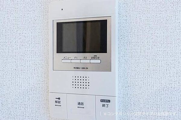 グレートエレガンス’24 102｜大阪府門真市柳田町(賃貸アパート1LDK・1階・45.80㎡)の写真 その14