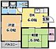 間取り：図面と現状が異なる場合は現状優先となります。