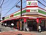 周辺：【スーパー】食品館アプロ守口藤田店まで76ｍ