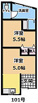 太子橋カルテット  ｜ 大阪府大阪市旭区太子橋2丁目（賃貸テラスハウス2K・1階・26.00㎡） その2