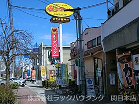 グリーンプラザ城東  ｜ 大阪府大阪市城東区野江4丁目（賃貸マンション1K・6階・20.00㎡） その21