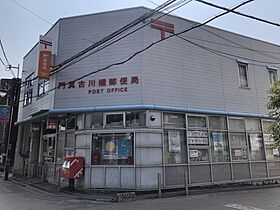 大阪府門真市大倉町（賃貸マンション1LDK・2階・33.60㎡） その27