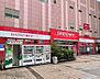 周辺：【生活雑貨店】ダイソー京阪門真市駅前店まで725ｍ