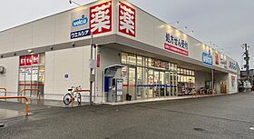 グランデュール新森  ｜ 大阪府大阪市旭区新森7丁目（賃貸アパート1DK・1階・25.96㎡） その28