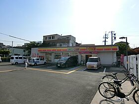 アート池田南町  ｜ 大阪府寝屋川市池田南町（賃貸アパート1DK・2階・28.39㎡） その21