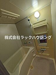 風呂
