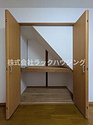 内装