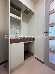 居間