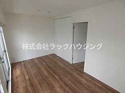 内装