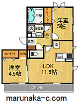 オリーブ 101 ｜ 神奈川県相模原市中央区上溝（賃貸アパート2LDK・1階・54.50㎡） その2