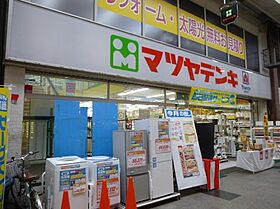 ハイツ朝日橋 306 ｜ 大阪府大阪市東淀川区淡路5丁目（賃貸マンション1K・3階・31.25㎡） その22