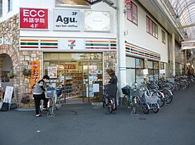 エバーグリーン淀川1号館 215 ｜ 大阪府大阪市東淀川区東淡路1丁目5-1（賃貸マンション1R・2階・40.87㎡） その29