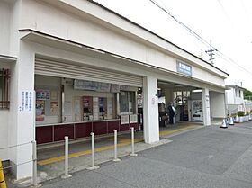 グリーンコート北川 307 ｜ 大阪府大阪市東淀川区柴島2丁目9-9（賃貸マンション1K・3階・28.50㎡） その26