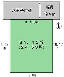 物件画像 売地　八王子市中野山王