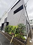 東京都世田谷区奥沢5丁目9：物件画像／株式会社アップタウン　尾山台店