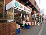 周辺：【スーパー】トップ 洗足池店まで566ｍ