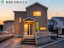 柏市酒井根4丁目