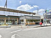 EQUIA新柏まで車で9分（2310m）
