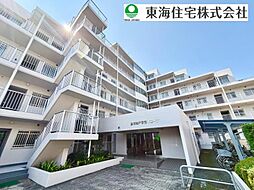 物件画像 藤和松戸常盤平コープ