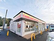 デイリーヤマザキ印西滝野店まで徒歩約18分（1310m）