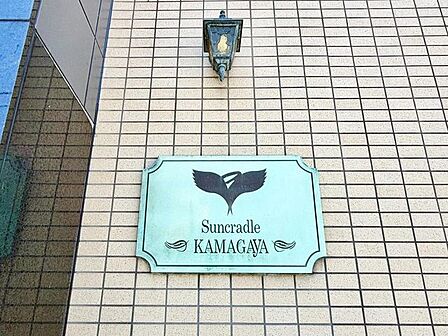 建物看板です、ぜひ現地にて、ご確認ください。