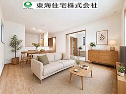 船橋市大穴南1丁目
