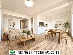 ガーデンコート西の原　3号棟
