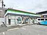 周辺：ファミリーマート南初富六丁目店 徒歩6分 480m