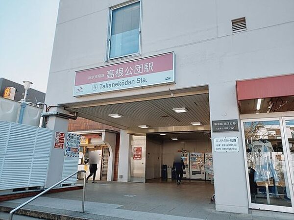 周辺を拡大表示