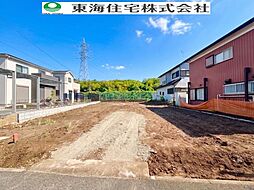 鎌ケ谷市中央2丁目 B区画