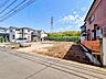 外観：閑静な住宅街に位置する穏やかな環境。ぜひ現地に足を運び、このゆとりある広さをご体感ください。