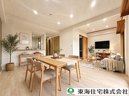 15帖以上の広々LDK。自然光がたっぷり差し込む明るい空間で、家族団らんの時間を楽しめます、ぜひ現地にて、実際の開放感や広さをご体感ください(CG加工を入れております)