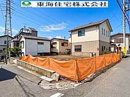 鎌ケ谷市鎌ケ谷9丁目 土地