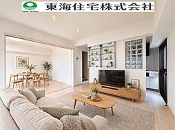 メゾン・ド・ポワール鎌ケ谷