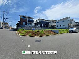 物件画像 船橋市新高根3丁目