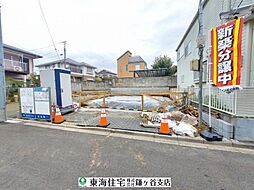 物件画像 船橋市丸山3丁目