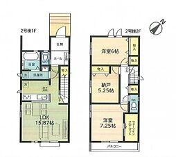 物件画像 船橋市三咲7丁目　2号棟