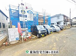 物件画像 鎌ケ谷市東初富I　全2棟　1号棟