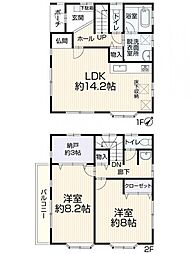 物件画像 船橋市大穴北2丁目