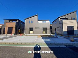 物件画像 白井市冨士10期　2号棟