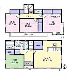 物件画像 船橋市楠が山町